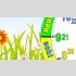  Bunte Kinder-Lernuhr Blumenwiese, leise kein ticken, dixtime 3DS-0432